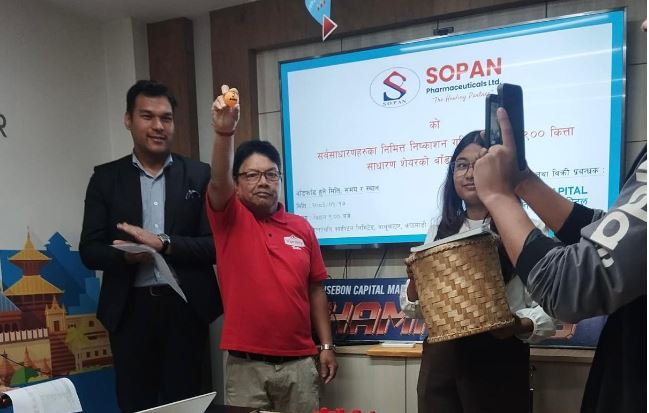 Sopan Pharmaceuticals IPO Allotment Result